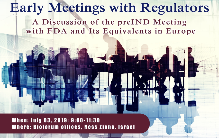 http://www.pulseem.com/Pulseem/ClientImages/2700/courses/Early%20Meetings%20with%20Regulators.jpg